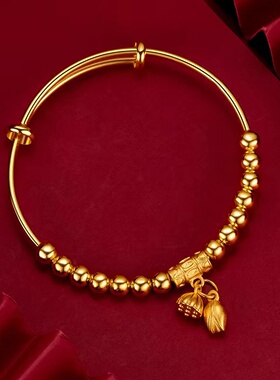 两世欢转运珠推拉手镯女南非锡金仿真黄金不掉色结婚首饰越南沙金