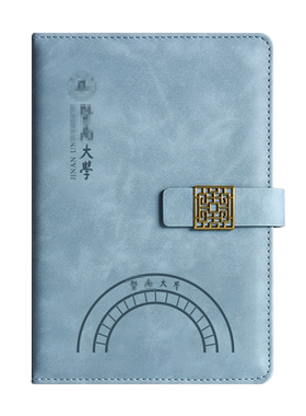 暨南大学纪念品笔记本书签礼盒装