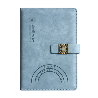 暨南大学纪念品笔记本书签礼盒装