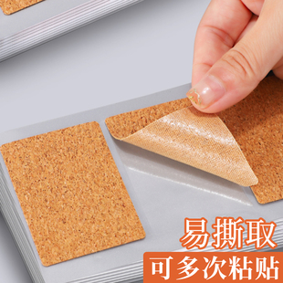 软木标签贴纸复古便利贴标签贴防水电线网线分类标记贴手账小贴纸自粘性立体可撕手写记号贴不干胶文件名字贴