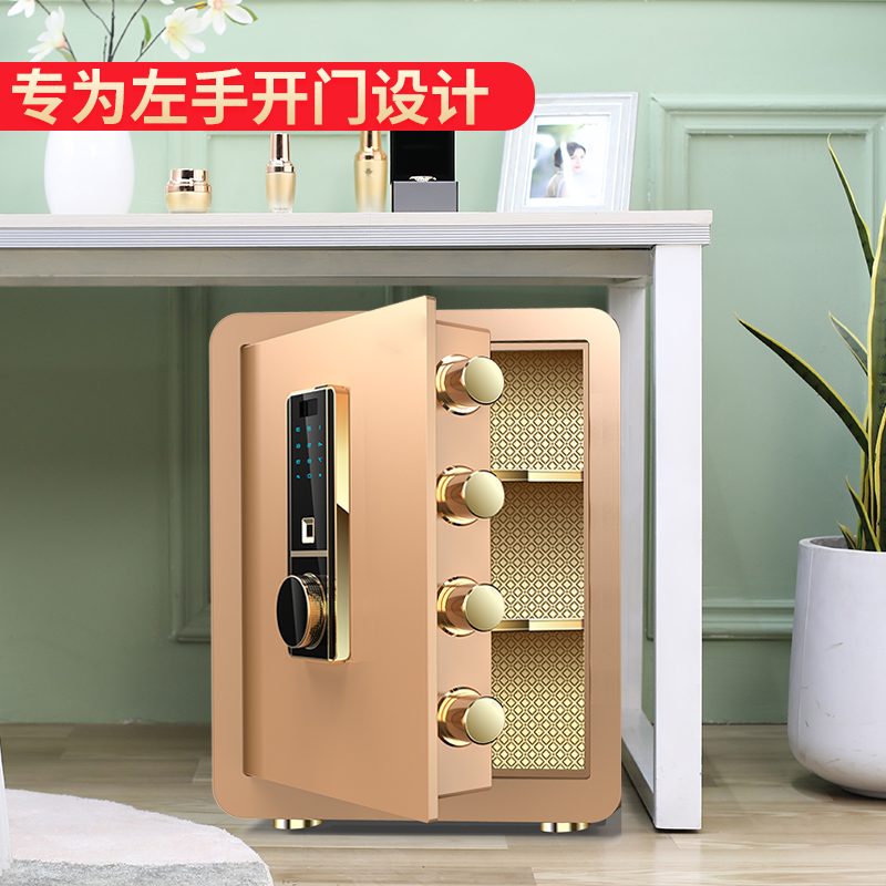 卓威家用辦公指紋左手開全鋼防盜