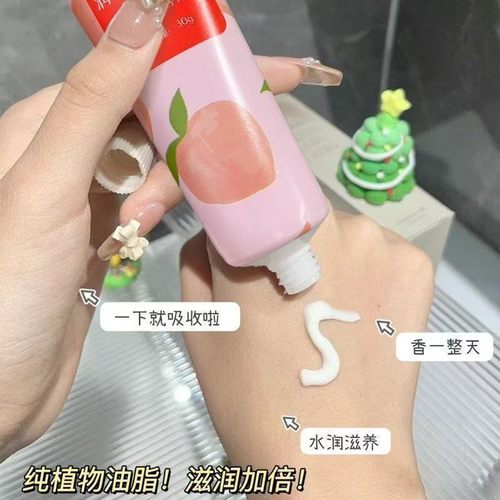 多款花香护手霜水润保湿护手霜滋润补水手部护理霜便携随身小支装