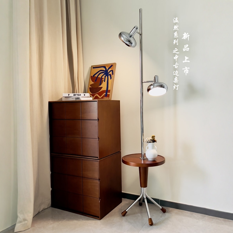 中古边桌落地灯实木可调色温亮度