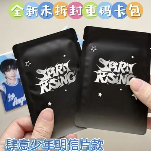 TF家族四代肆意少年明信片小卡