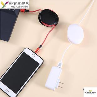 自动回收卷线器伸缩理线耳机数据线充电线收纳盒固定收线器绕线器