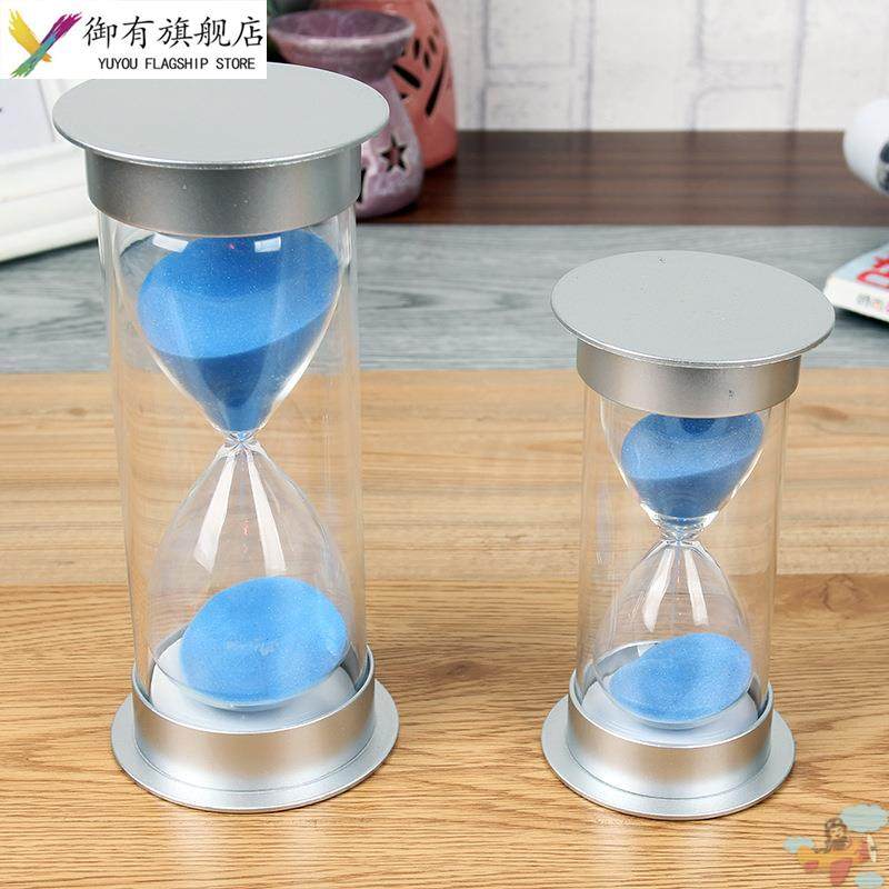 沙漏计时器儿童3防摔20/30/60/40分钟礼物时间漏沙流沙瓶摆件一套