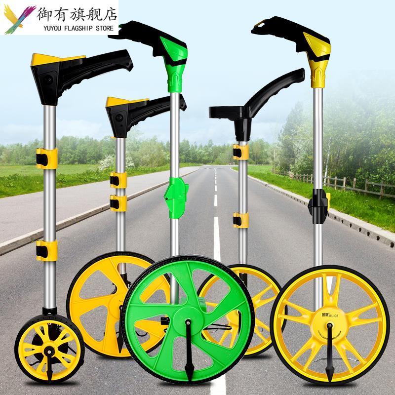 工程高精度装修记米器测量仪手推测距仪迷你显示智能马路计数测尺