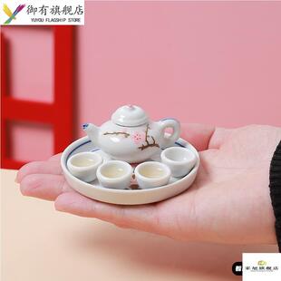 可爱迷你童子工夫茶具 儿童玩具扮家家酒怀旧 陶瓷迷你套装礼品