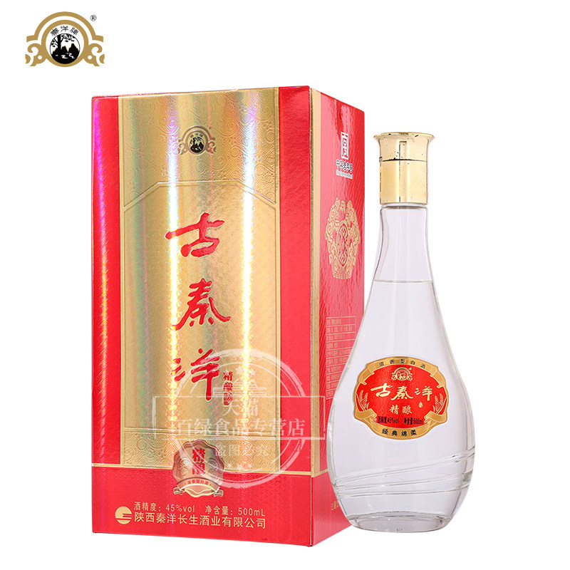 陕西古秦洋精酿粮固态发酵白酒粮食酒浓香型45度500ml礼盒装