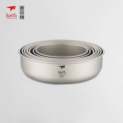 铠斯钛深盘菜盘家用健康纯钛金属