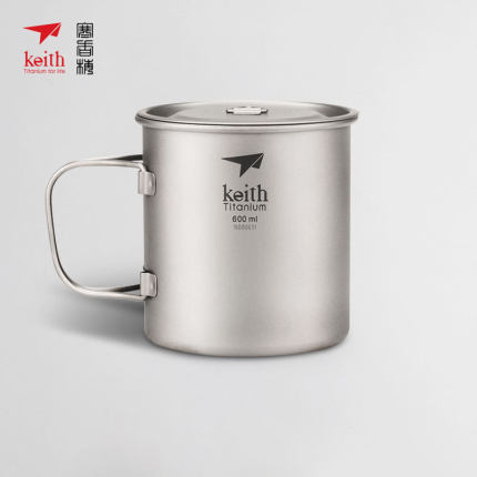 Keith铠斯钛水杯办公室茶杯纯钛折叠咖啡杯健康户外钛杯马克杯子