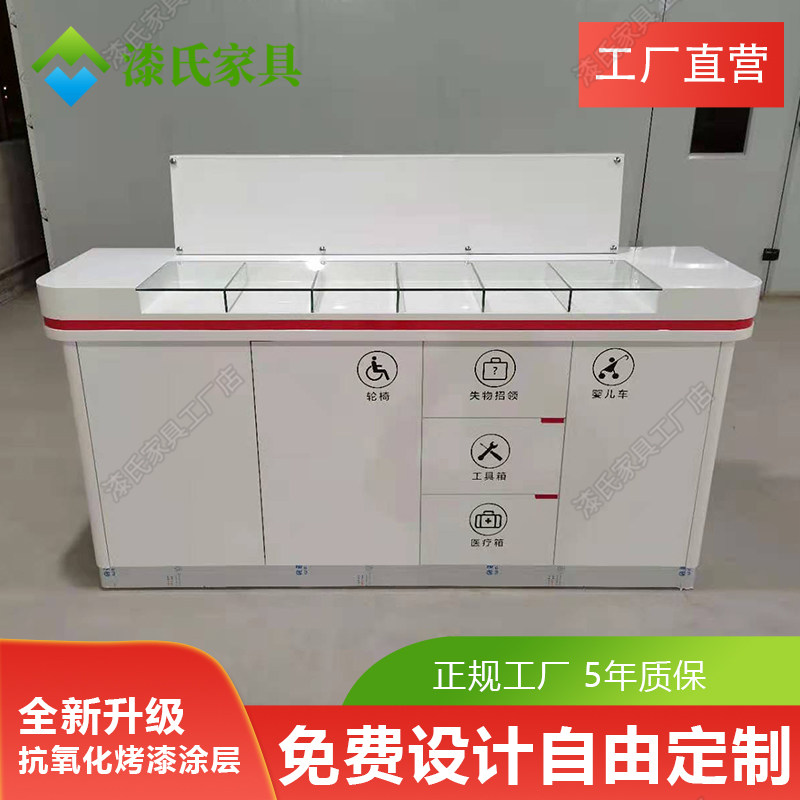 银行填单台填表台烤漆吧台填写台社区便民服务台单面双面定做柜台