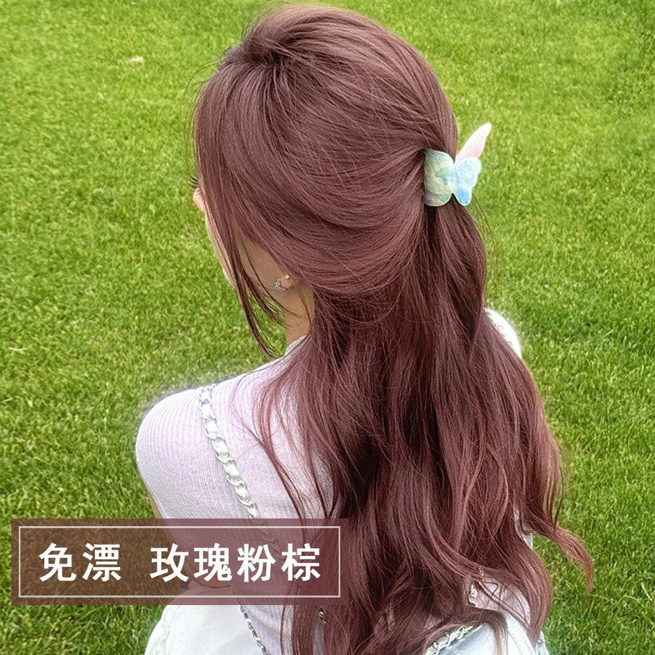 玫瑰粉棕色染发剂2026流行色天然泡泡沫膏无刺激植物纯官方正品牌