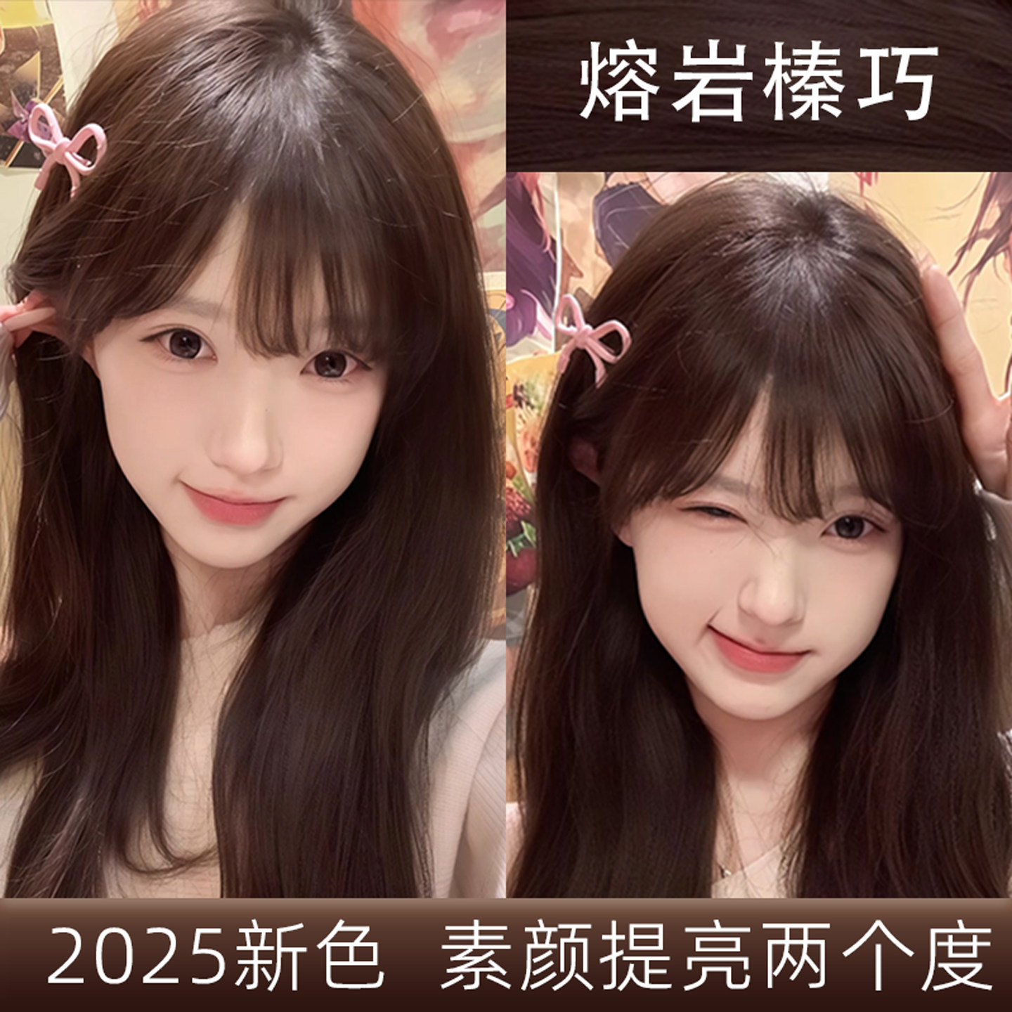 自己在家用减龄素颜官方旗舰店