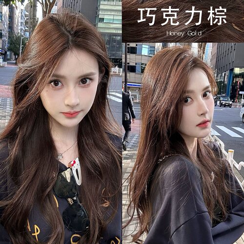 高级感满满的显白发色植物染发剂