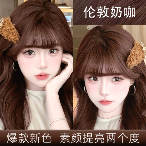 【博主同款】国货品牌染发膏剂女
