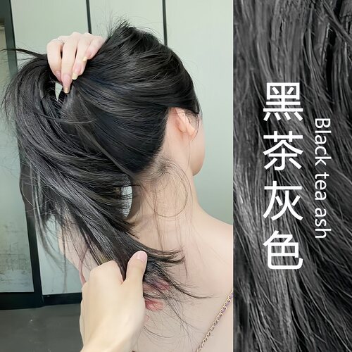 植物显白染发膏2026流行色不伤发