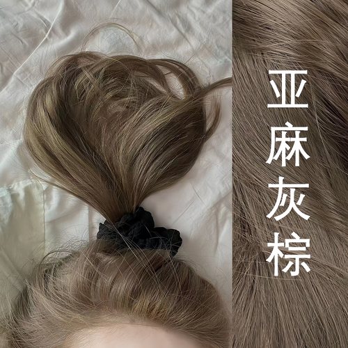 2026免漂显白发色植物小红书推荐