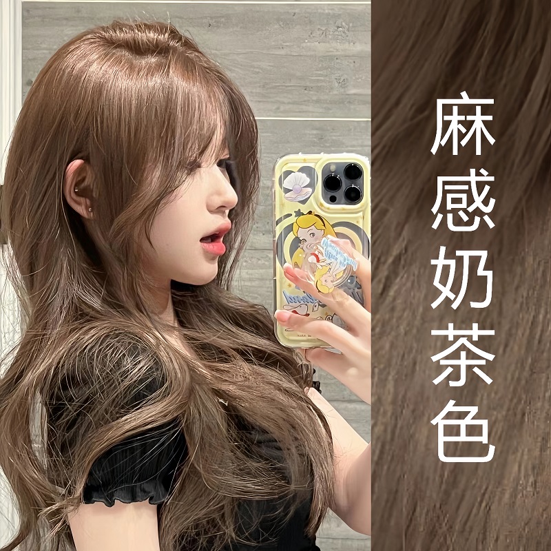 小红书热推的绝美显白发色植物染