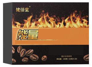 活动中，买5送5 买10送15，Y0