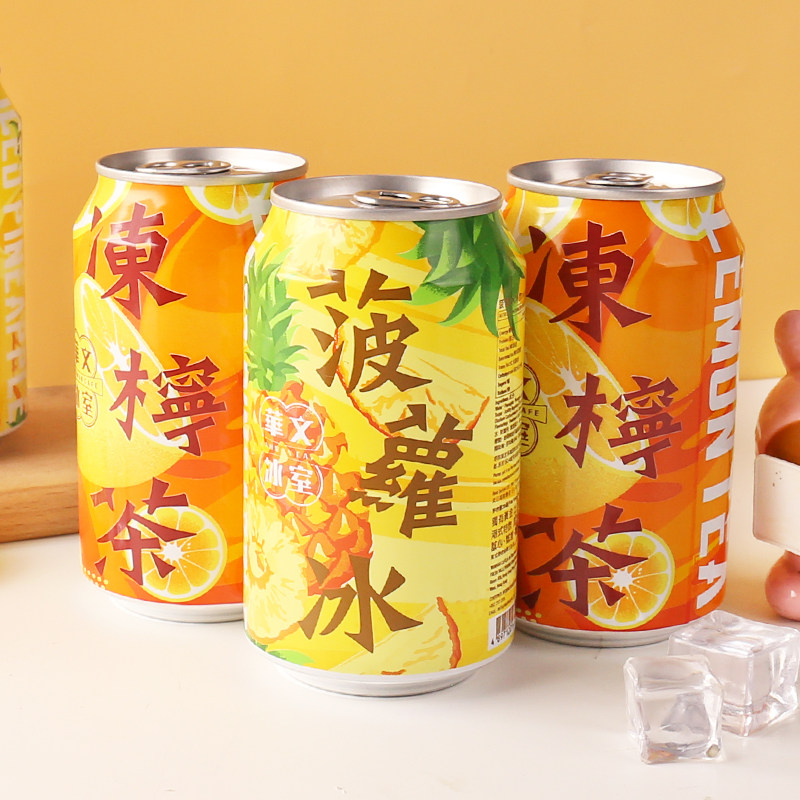 华文冰室菠萝冰嚼着喝果肉饮料