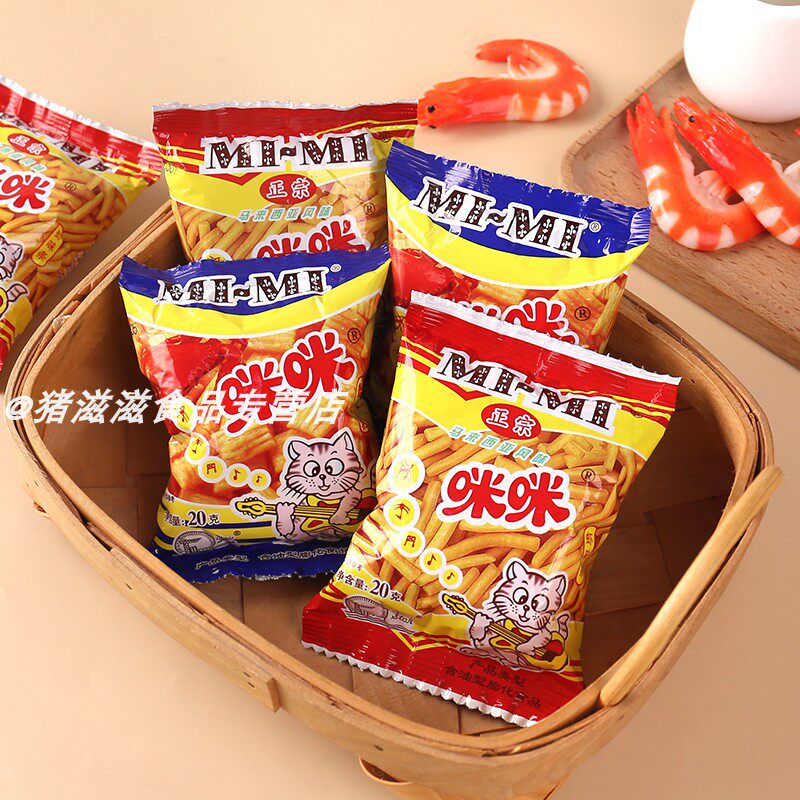 正宗马来西亚风味咪咪虾条蟹味粒