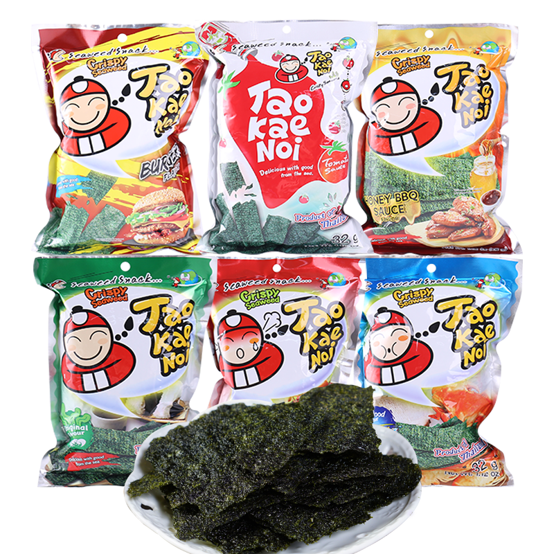 老板仔泰国进口海苔片多个口味