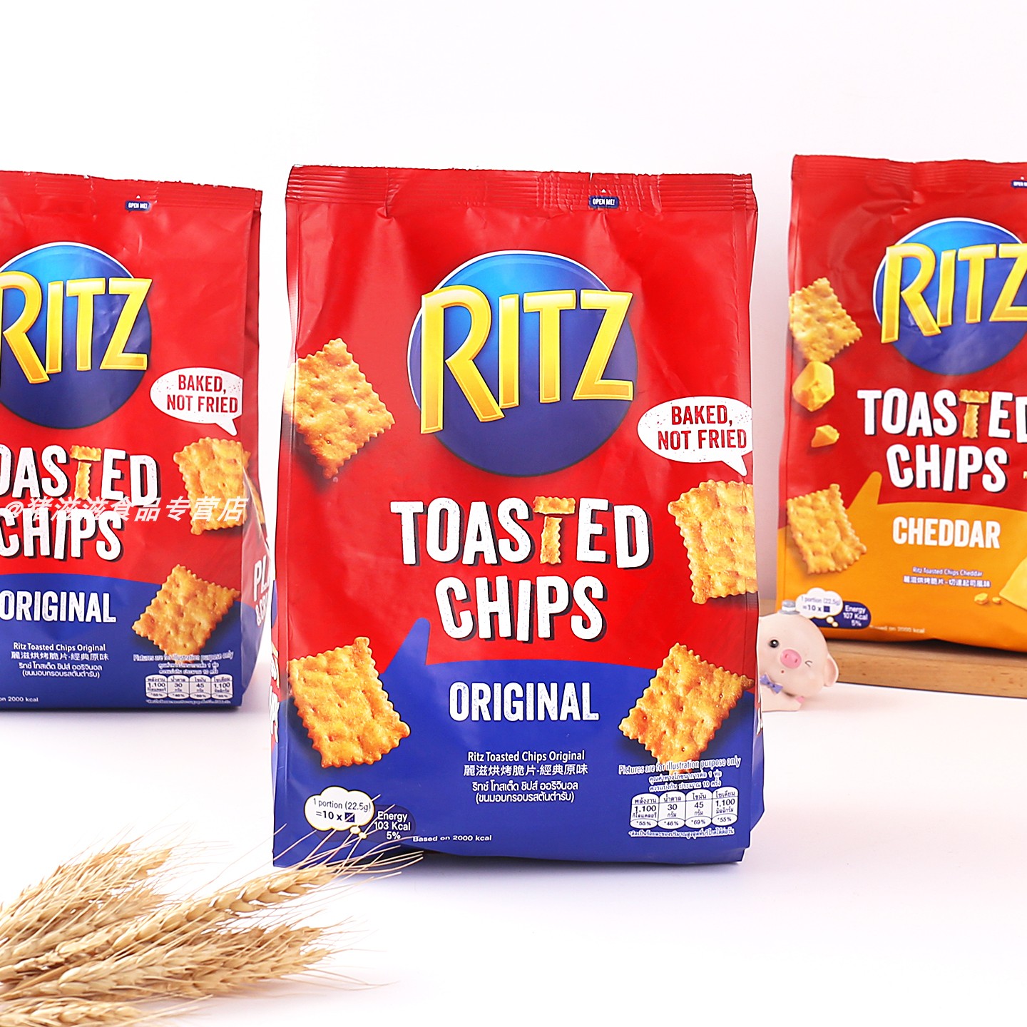 潮流精品，品质保证