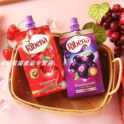 菲律宾进口网红饮料利宾纳果汁