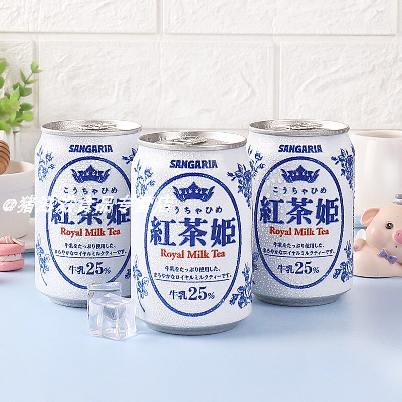 日本进口三佳利红茶姬奶茶牛乳茶
