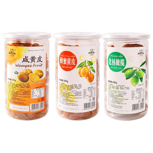 蜜饯凉果黄皮橄榄罐装