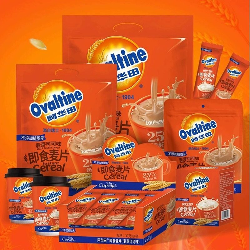 阿华田即食麦片营养早餐免煮速溶速食麦芽牛奶燕麦片可可味冲饮料,咖啡/麦片/冲饮,谷物营养配方粉,淘宝优惠券,粉丝福利购,淘宝优惠卷