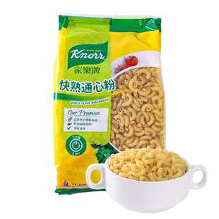 香港进口家乐牌快熟通心粉非油炸早餐宵夜速食快煮通心意粉方便面