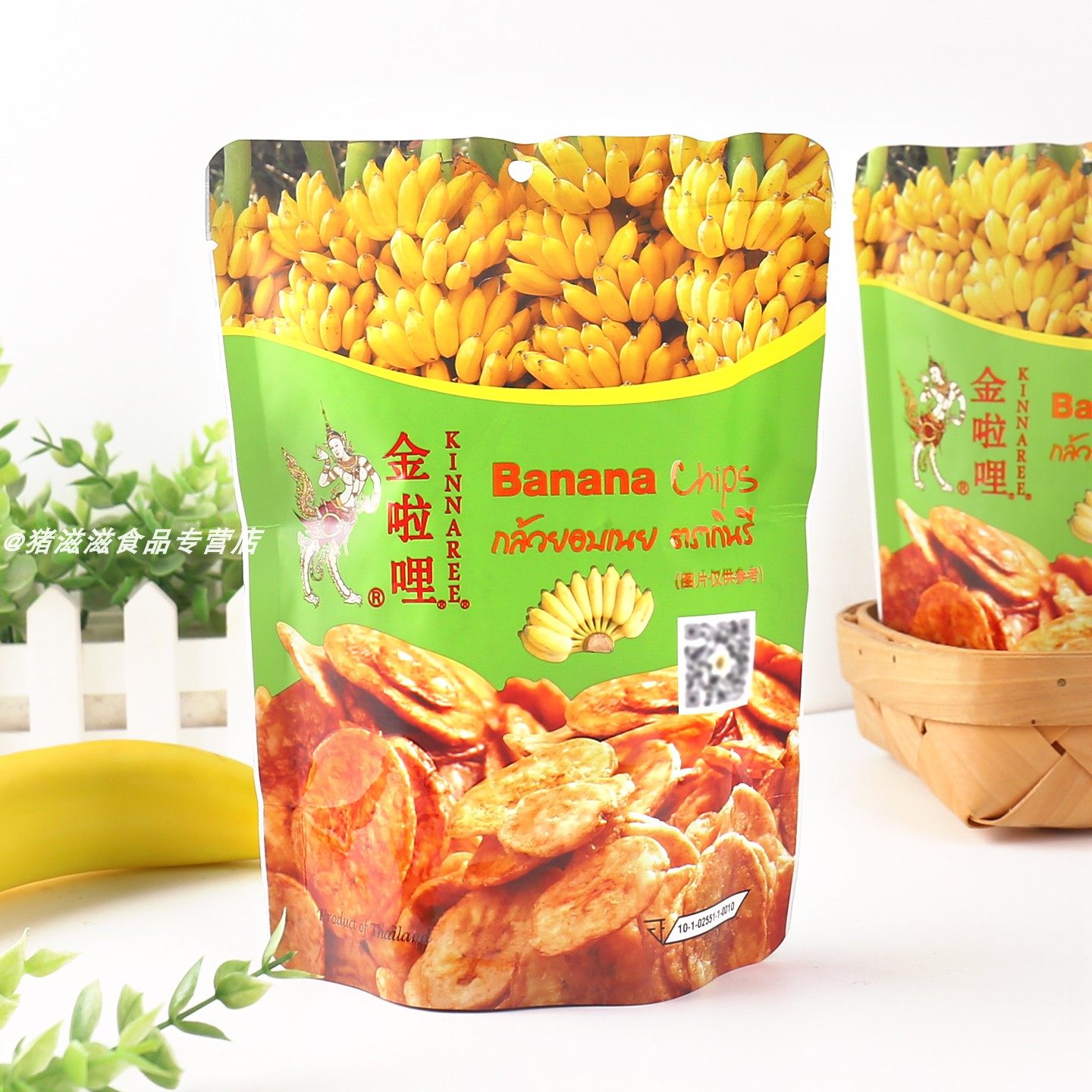 泰国进口金啦哩香蕉片100g*10袋装KINNAREE芭蕉果干蜜饯休闲零食