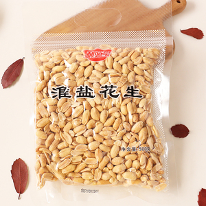 广东特产淮盐花生南乳花生下酒菜
