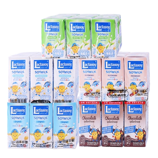 整箱泰国进口力大狮豆奶巧克力绿茶原味儿童早餐豆乳豆奶饮料零食