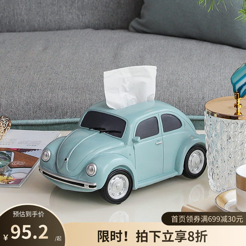 树脂汽车简约可爱卡通收纳纸巾盒