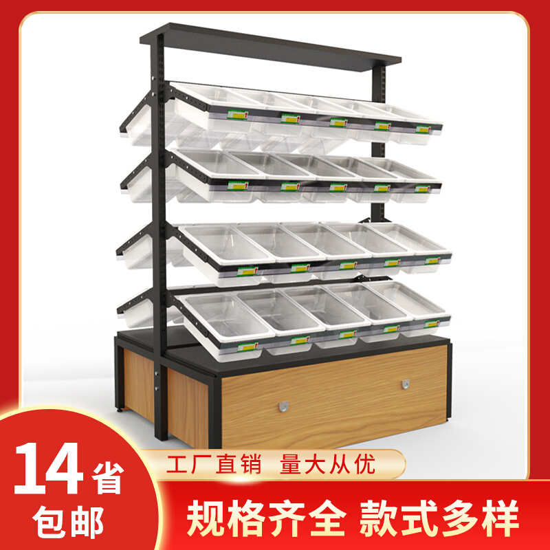 钢木零食架子便利店超市置物展示架散装休闲食品货架柜展示柜包邮