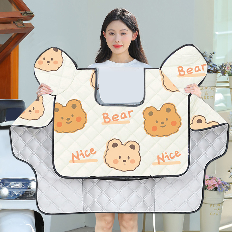 亲子儿童款电动车挡风被