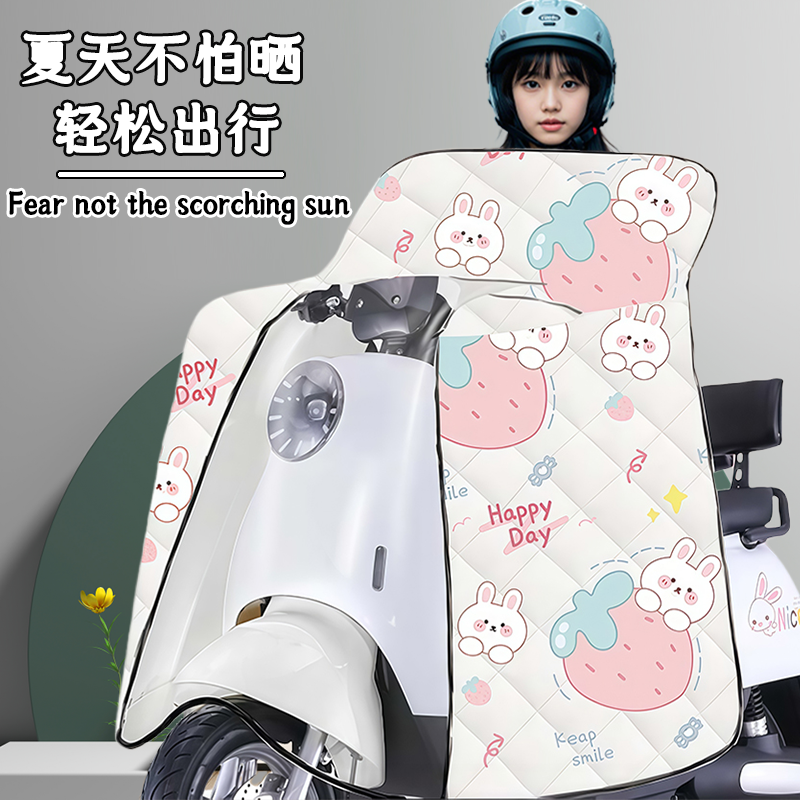 春秋保暖斗篷式四季通用侧翼加宽