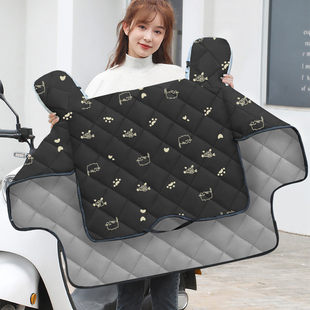 电动车挡风被冬季保暖防寒小型电瓶摩托车黑色防雨防风罩四季通用