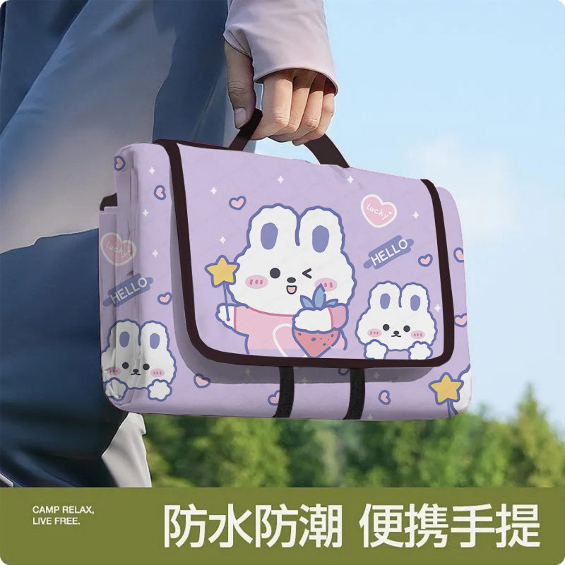 贝比趣野餐垫防潮垫加厚户外便携地垫草坪垫子音乐节野炊露营垫