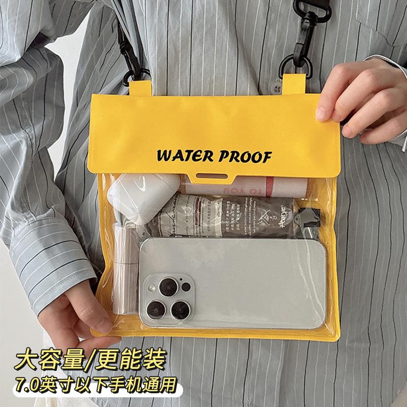 斜跨防水套可触屏游泳潜水漂流海边拍照游泳专用大容量手机防水袋