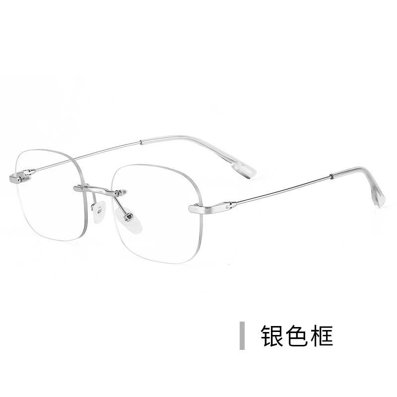 高档高档超轻无框近视眼镜女韩版潮防辐射抗蓝光疲劳眼睛框男网红