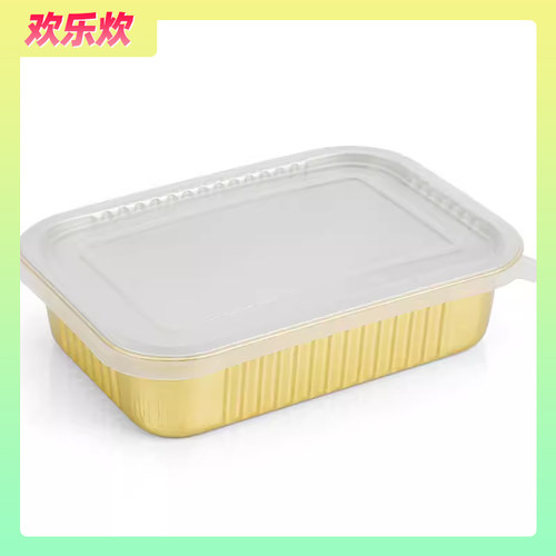 【5个装】1400ml户外露营野餐肉类菜品一次性餐盒快餐具饭碗饭盒