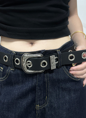 全孔辣妹腰带y2k美式复古皮带女设计感小众配牛仔裤裙子2025新款