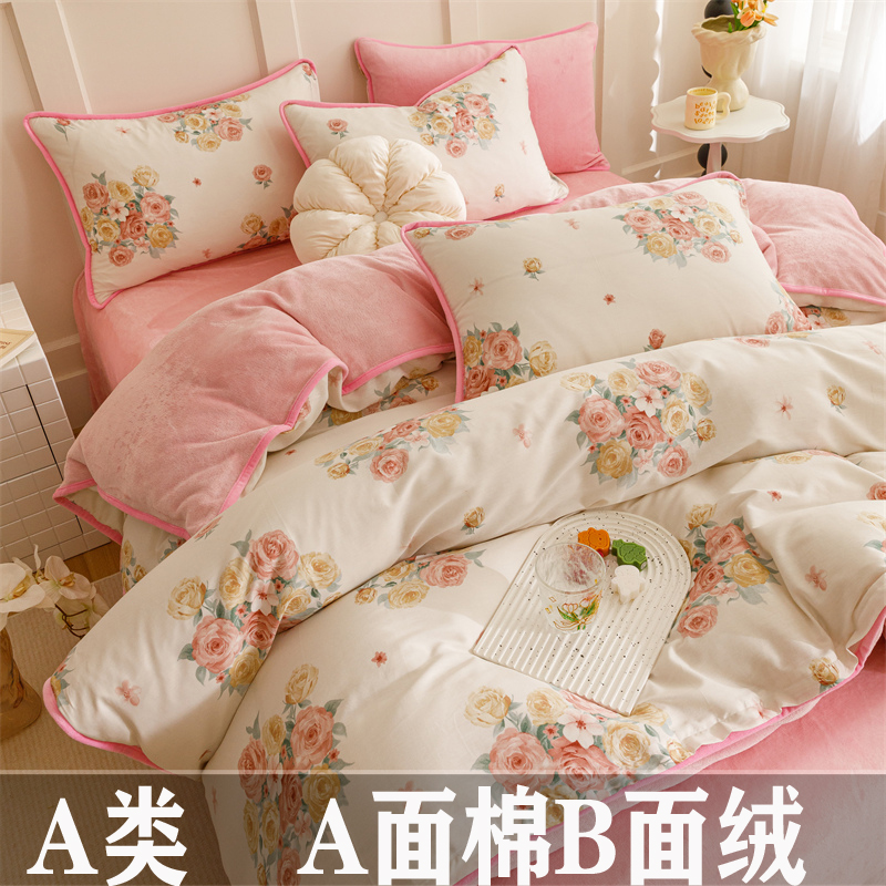 秋冬棉加绒被套单面绒牛奶绒加厚