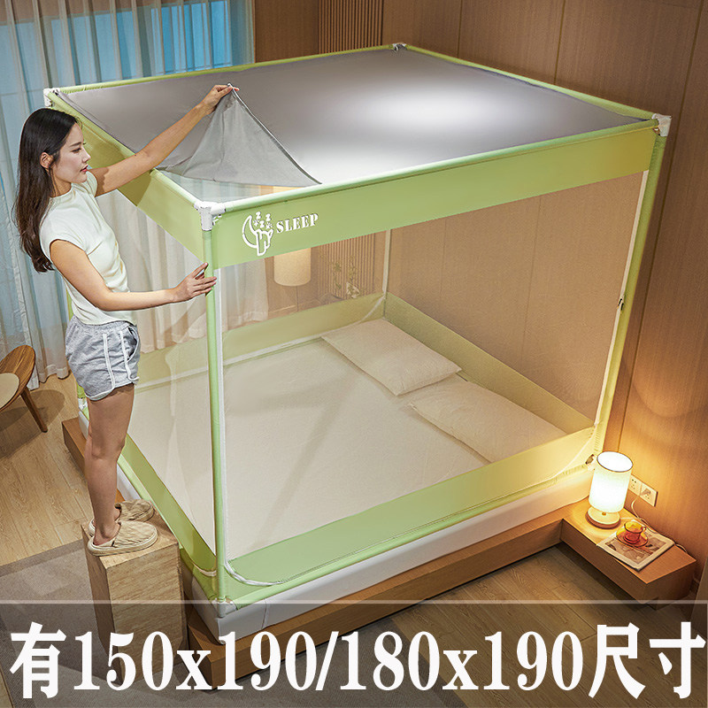 加密加厚新型防摔蚊帐全底全包型