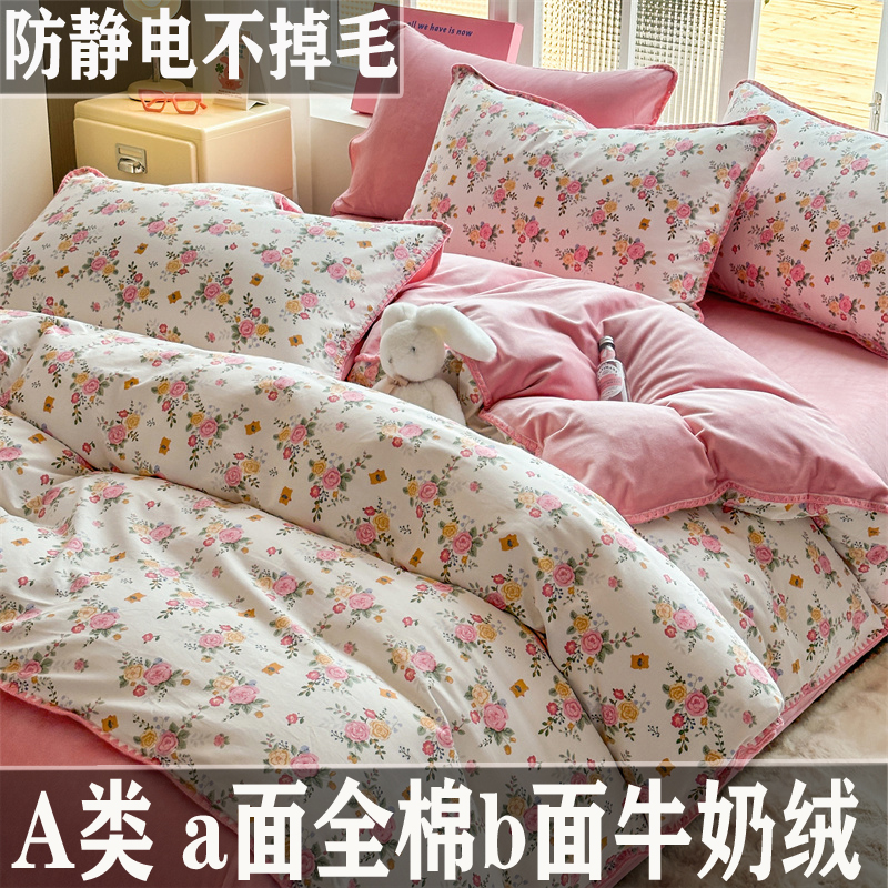 斜纹全棉棉加绒被套加绒加厚简约