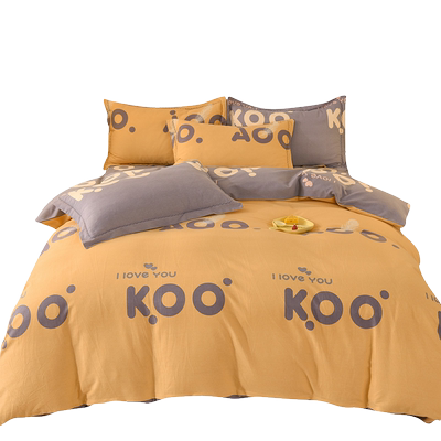 秋冬保暖磨毛纯棉四件套床上床品